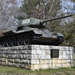 tank